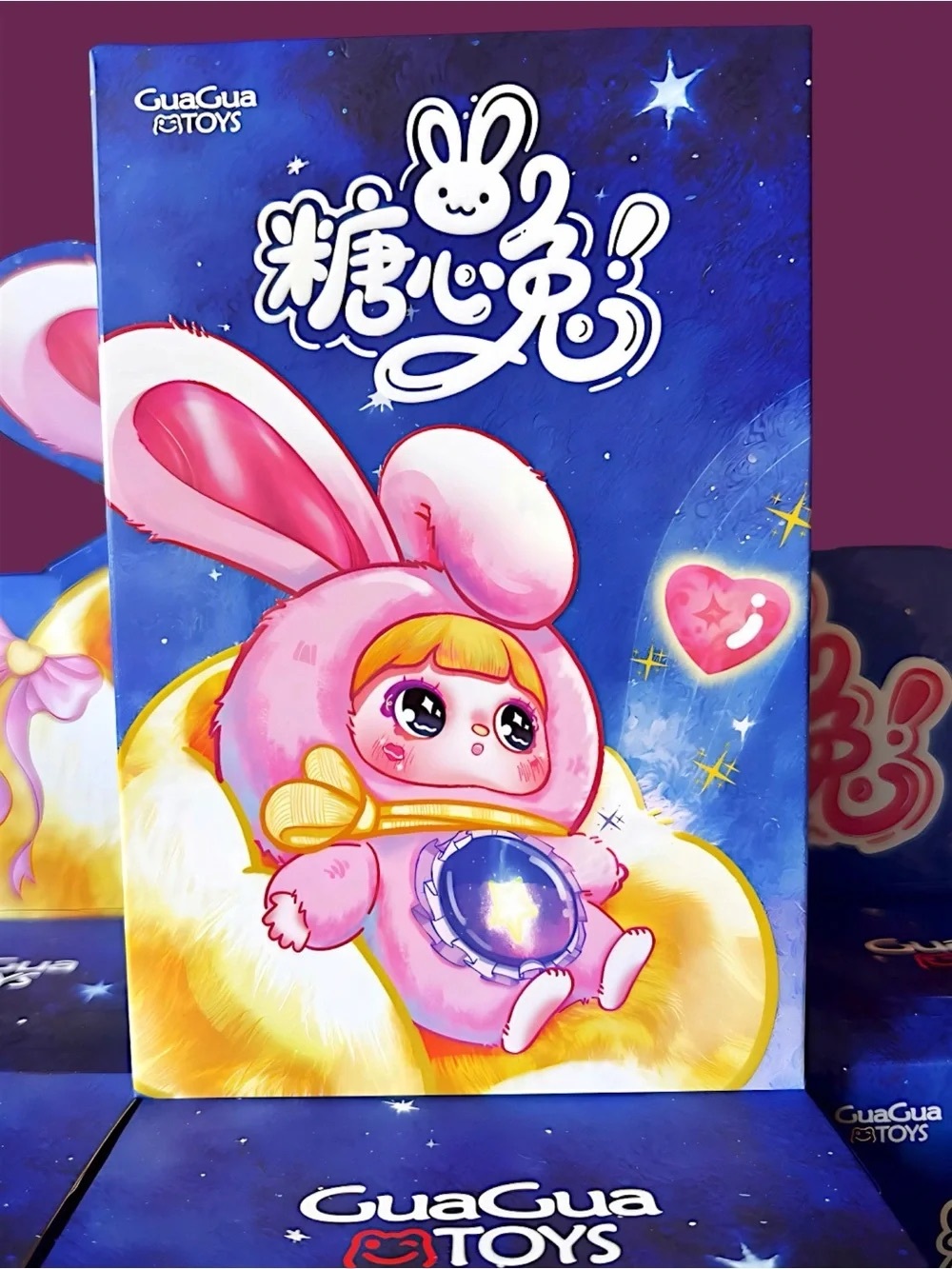 GuaGua Toys Sugar Rabbit Magic Secret Realm Plush Pendant Cookie Bunny - Picture 8 of 17